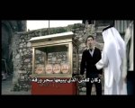 Forgive Me - Ahmed Bukhatir - أحمد بو خاطر - سامحني
