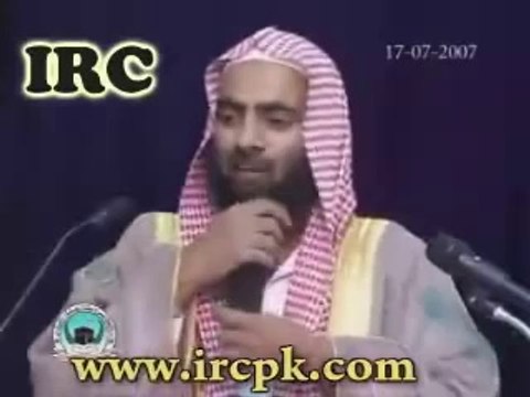 Daadi Ki Ahmiyat by Sheikh Tauseef Ur Rahman