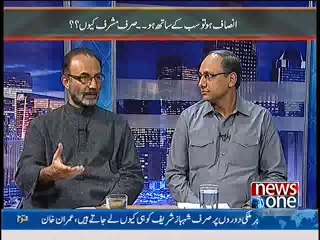 Mazrat Ke Sath – 12th April 2014_1
