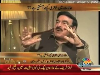 Nawaz wants Big Three - Sheikh Rasheed