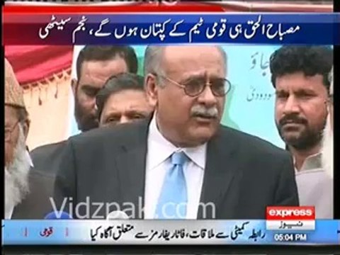 Misbah-ul-Haq will continue as Pakistan captain, says PCB