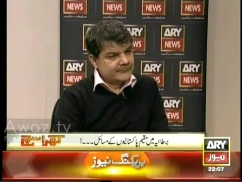 Khara Sach With Mubashir Lucman - 4th March 2014_clip2