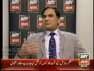 Khara Sach With Mubashir Lucman - 4th March 2014_clip5