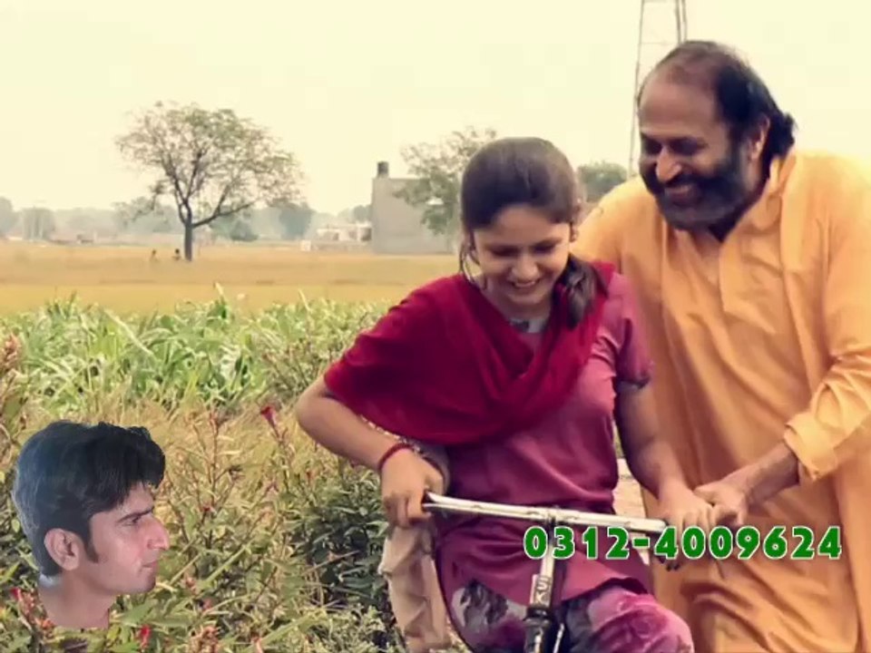 MAA PUNJABI SONG 2014