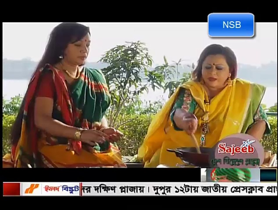 Desh Bidesher Ranna 9