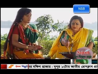 Desh Bidesher Ranna 9