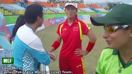 Descargar video: Interview of Sana Mir, Captain Pakistan's women cricket Team