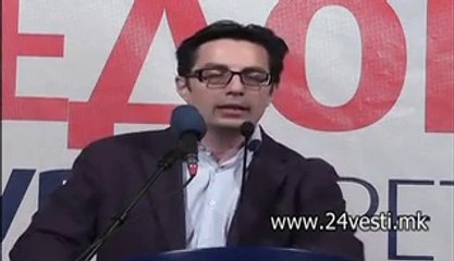 IZJAVA PENDAROVSKI   25 03