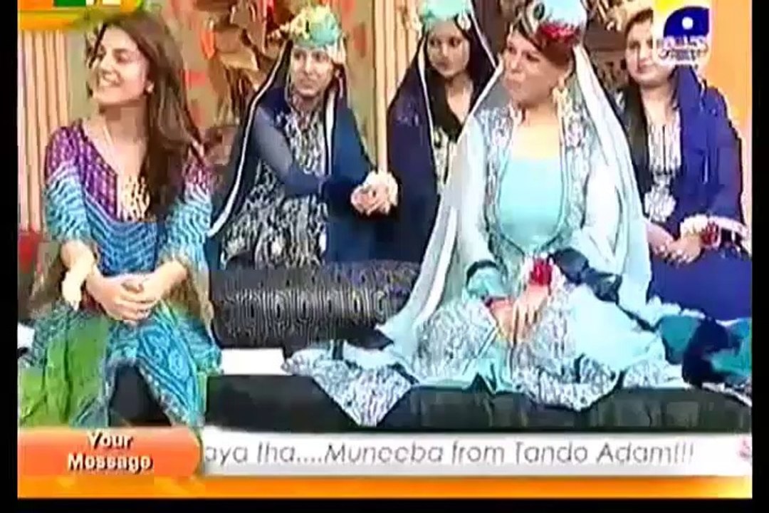 Live in Geo's Morning show - Aap (Mardoun) Ki Piyaas Hum (Aurtain) Bhujaateen Hain