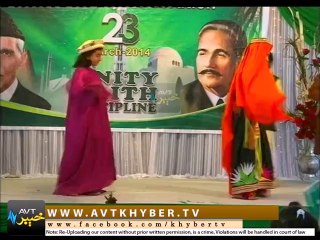 KIDS PROGRAM 23 MARCH SPECIAL ( 23-03-14)