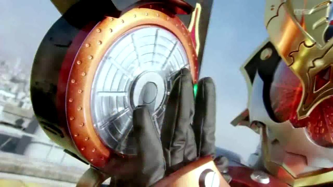 Kachidoki Arms!