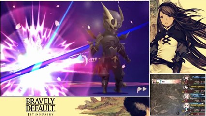 Let s Play Bravely Default Part 86 Airy True Form Boss Battle - Gameplay Walkthrough