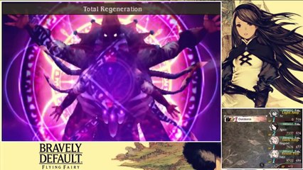 Let s Play Bravely Default Part 87 Ouroboros Final Boss Battle 1 2 - Gameplay Walkthrough