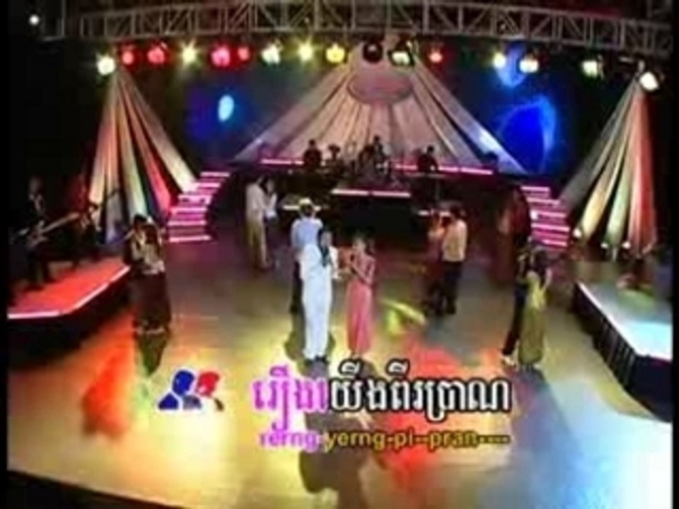 Sronoss Klen  Ma- orm cut voice