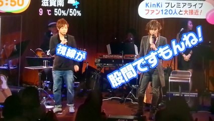 20131213 KinKi Kids