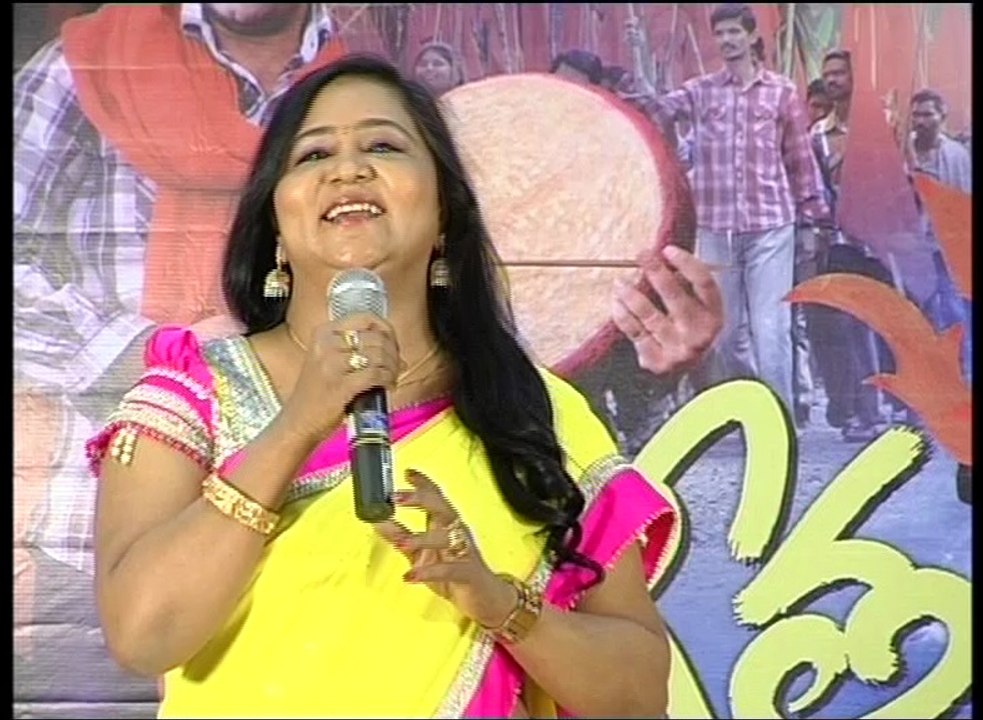 Geetha Movie Platinum Disc Function