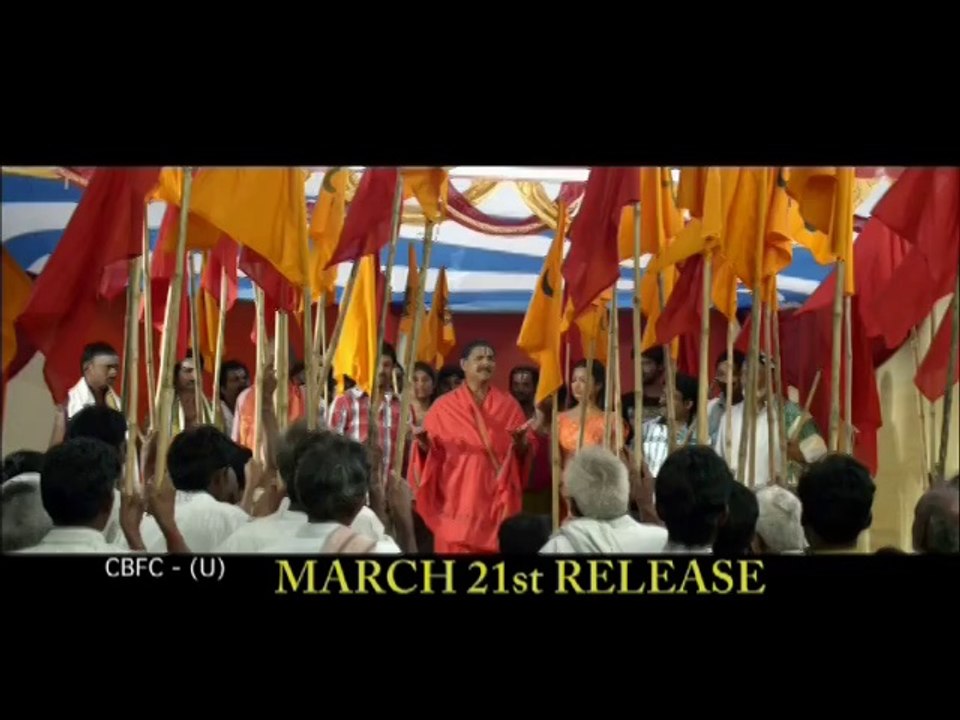 Geetha promos (7)