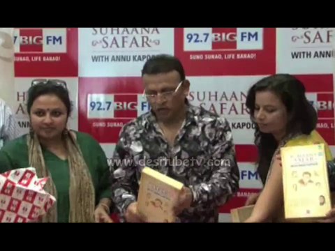 Annu Kapoor launches its collector's edition audio with radio show- Suhana Safar