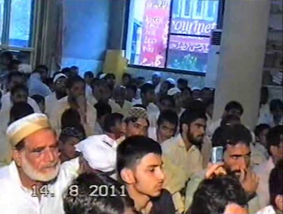 سیرت عائشہ رضی اللہ عنہا ، خطاب قاری عبدالحفیظ...