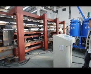 Discontinous PU Sandwich panel line video