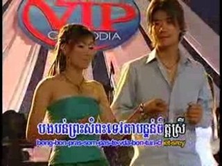 Long Knong Somros srey