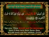 Body of Sahabi-e-Rasool صلی اللہ علیہ وسلم