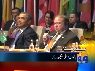 Geo Headlines - 25 Mar 2014 - 0800
