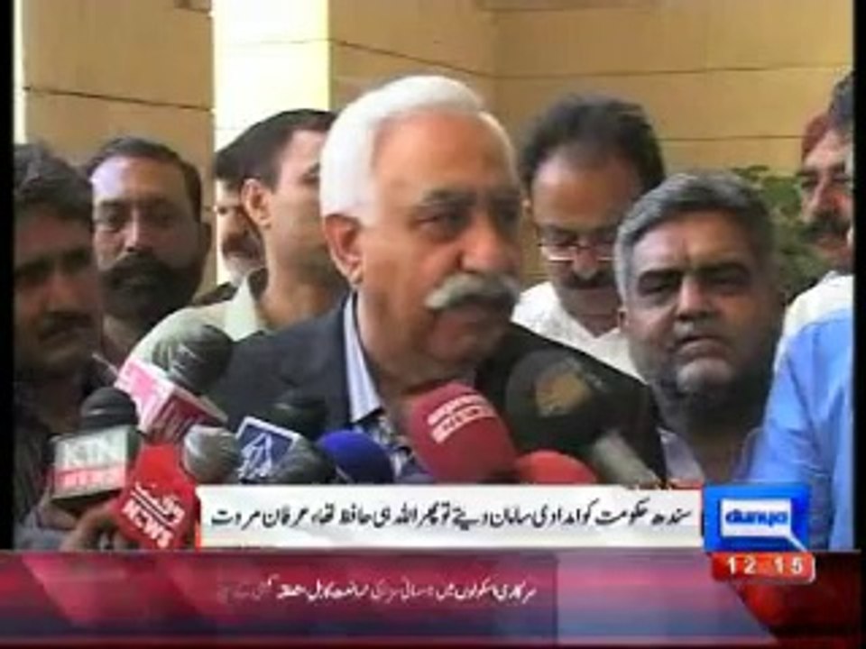 Thar aid will not be given to karachi