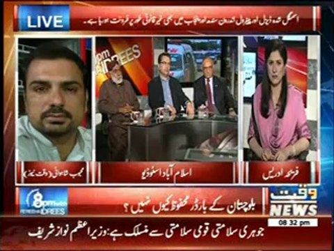 8PM With Fareeha Idrees 24 March 2014