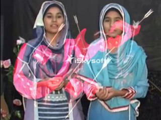 Ayisha Hummayun & Sister Irsa Hummayun