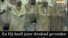 surah doeha (het ochtendlicht)