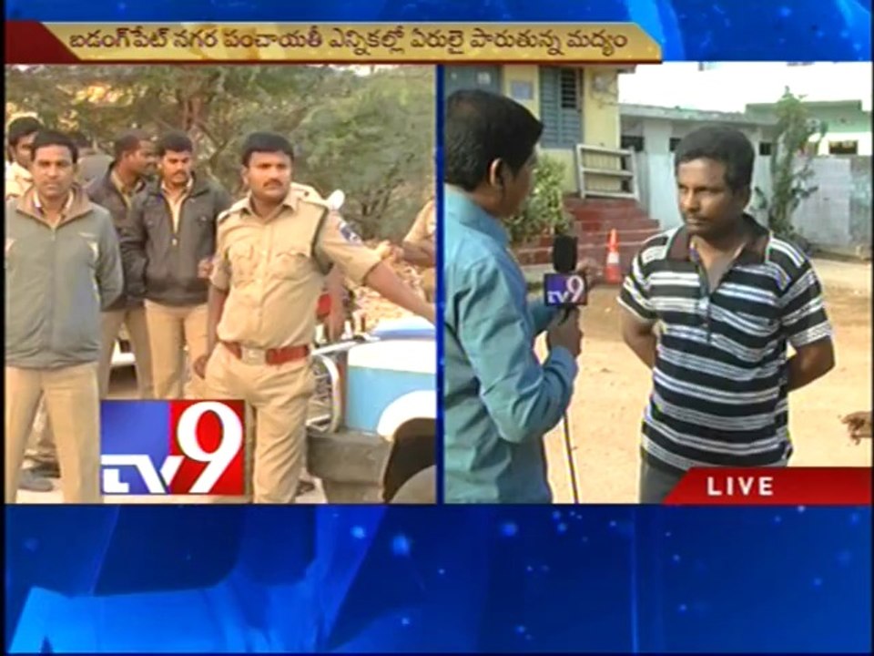 Drunk gang attack on Meerpet police, SI, constables injured