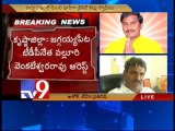 TDP, YSRCP leaders caught for holding election related material
