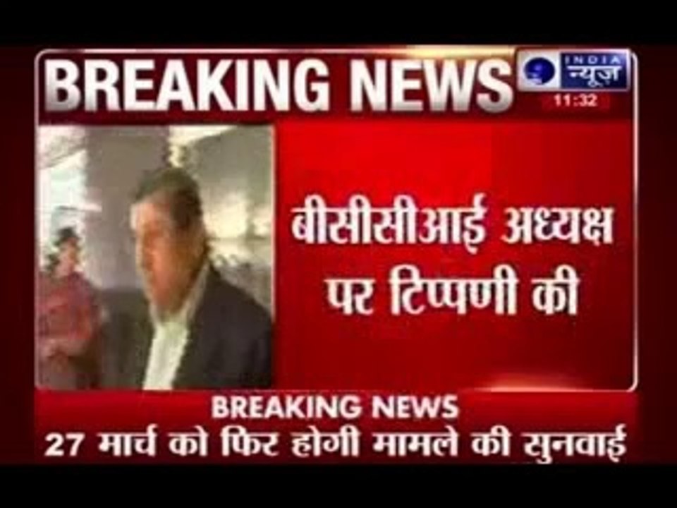 BCCI_chief_N_Srinivasan_must_quit_Supreme_Court