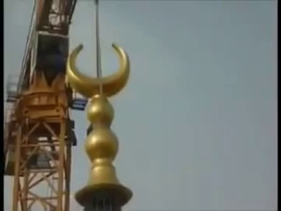 bahali    (makkah)