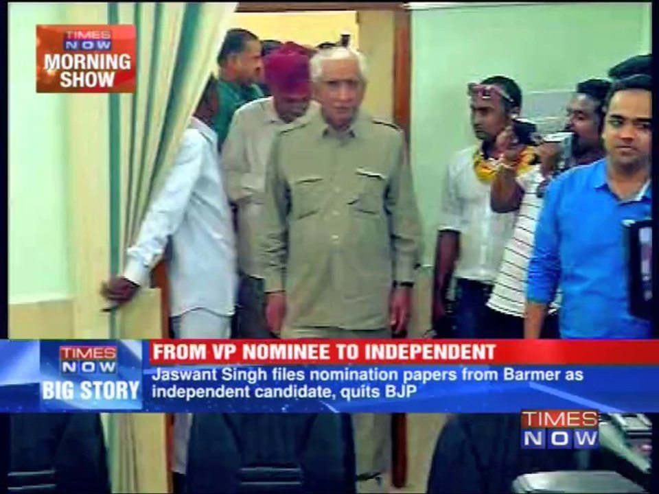 Jaswant Singh attacked BJP president Rajnath Singh