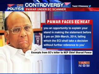 Sharad Pawar under EC scanner