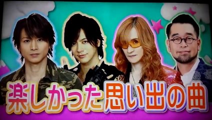 20130804 domoto1