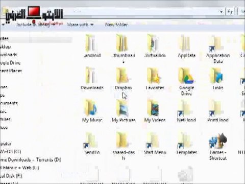 google-chrome-offline-installer-1