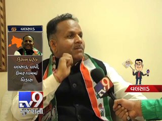 Election Special : Do You Know Your MP ?, Did he serve you ?, Valsad , Pt 3 - Tv9 Gujarati