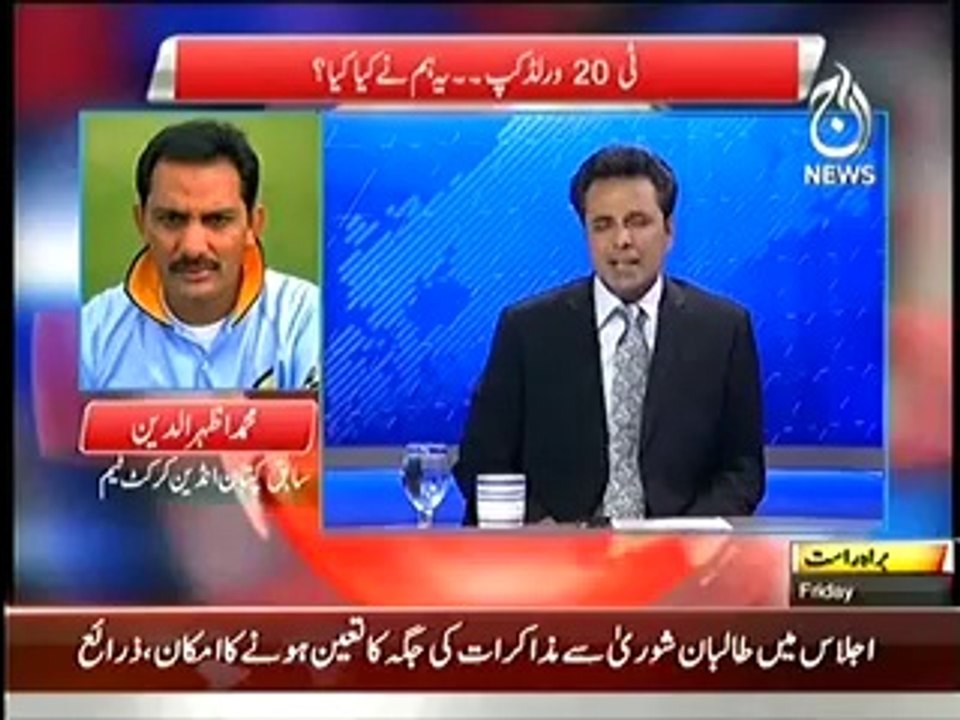 Pakistan - India T20 Match - What we just did, Live with Talat, 21st Mar 2014
