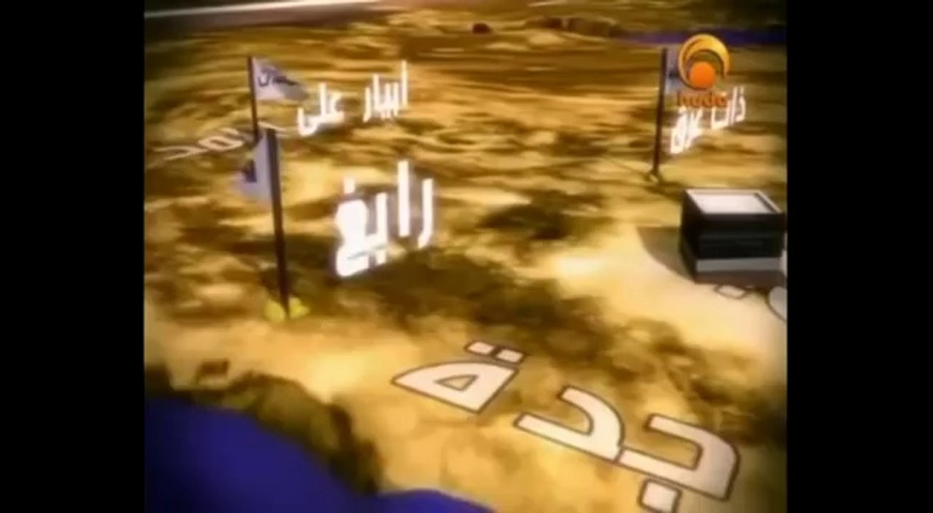 Hajj and Umrah - Guideline