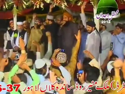 Jholiyaan Muradaan Naal Bhar Sohenya Hafiz Noor Sultan Mehfil e Wajdan naats