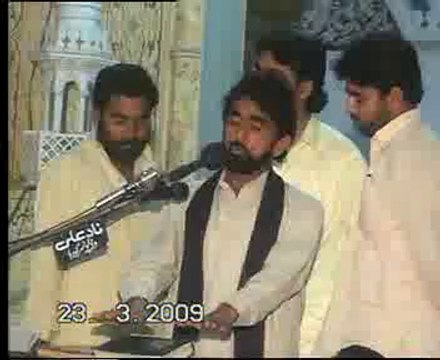 Zakir Mohmmad Abbas Zagham of shah ajmal majlis 22 mar at Qasir Al Qaim Sargodha