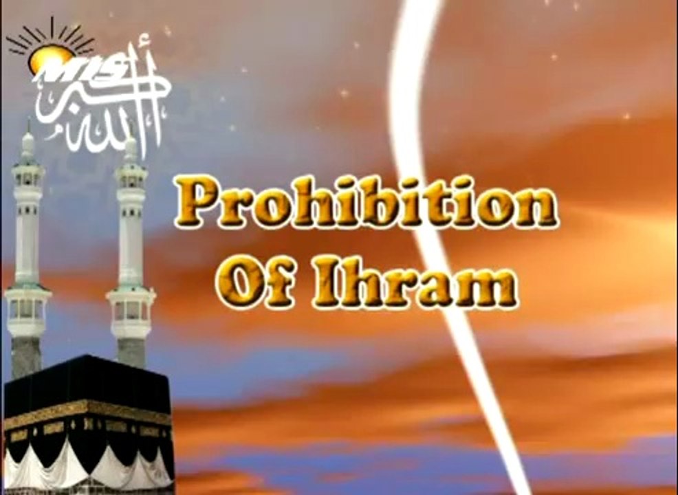 How to perform Hajj and Umrah ( English ) M.I.S Foundation part 1