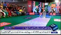 T20 Balle Balle (25th March 2014) T20 World Cup Special