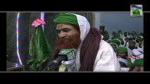 Madani Guldasta: Dhoky se New Mobile Bechna Kaisa?