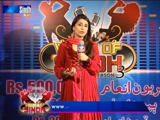 Voice of Sindh 3 - jacobabad Audition Part 4 of 5