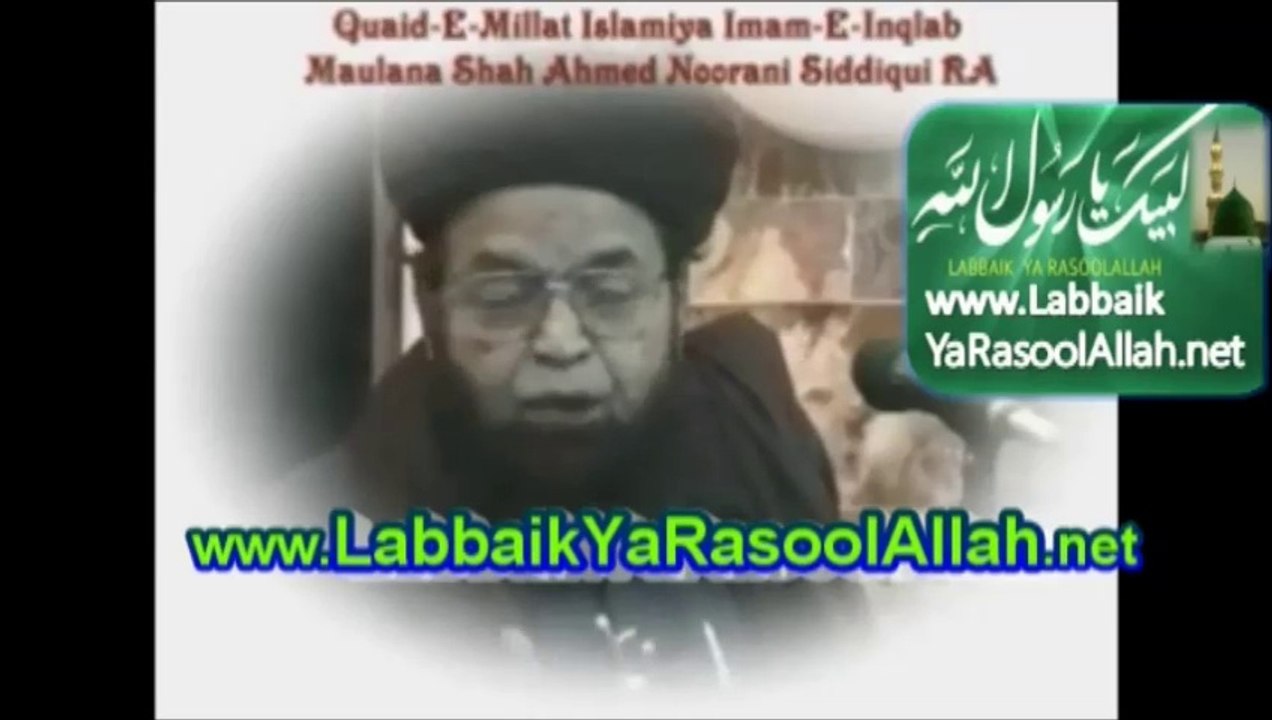 Ma Sha Allah beautiful Bayan.
