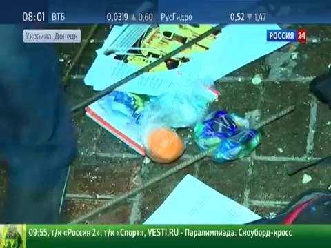 Донецк достойно встретил бандерлогов 14 03 2014